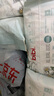bibi純凈星球嬰兒拉拉褲XXXL24(18-20kg)超柔干爽透氣夜用安睡成長(zhǎng)褲【品牌直供 安心品質(zhì)】 曬單實(shí)拍圖