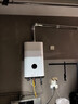 小米米家18L S2零冷水燃氣熱水器 家用天然氣熱水器 智能變升 即開(kāi)即熱恒溫多點(diǎn)用水APP控制 曬單實(shí)拍圖