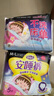 自由點(diǎn)安睡褲 超薄安全褲 褲型衛生巾套裝M-L碼10條 京東自營(yíng) 曬單實(shí)拍圖