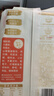 西貝莜面村 朵朵軟心紅糖小發(fā)糕240g 6個(gè) 兒童早餐面點(diǎn)紅糖發(fā)糕 曬單實(shí)拍圖