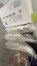 babycare嬰兒洗衣液 無(wú)酒精寶寶專(zhuān)用兒童酵素去污清潔劑（3.3L組合裝） 曬單實(shí)拍圖