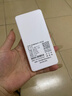 德芊隨身wifi2025款超大10000毫安5Ghz雙頻充電寶二合一無(wú)線(xiàn)wifi6移動(dòng)網(wǎng)絡(luò )無(wú)限流量家用車(chē)載路由器上網(wǎng) 【標準版】1萬(wàn)毫安16核-續航72小時(shí) 曬單實(shí)拍圖