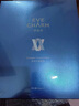 伊膚泉（EVE CHARM）膠原蛋白水晶面膜果凍微針激光術(shù)后補水褪紅伊膚泉微針套盒祛痘 伊膚泉水晶面膜5片/盒 曬單實(shí)拍圖