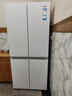 海爾（Haier）500升十字對開(kāi)門(mén)冰箱 594專(zhuān)業(yè)超薄一級能效 變頻風(fēng)冷無(wú)霜 家用大容量四開(kāi)門(mén)電冰箱 國家補貼20% 小紅花綻放版丨三檔變溫丨黑金凈化丨WiFi智控 曬單實(shí)拍圖