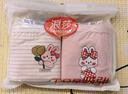 浪莎（LangSha）兒童內(nèi)褲女童內(nèi)褲中大童5A抑菌內(nèi)褲寶寶青少年平角短褲6條裝 150 曬單實拍圖