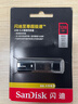 閃迪（SanDisk）1TB USB3.2 固態(tài)U盤(pán) CZ880 讀速高達420MB/s 寫(xiě)速380MB/s 大容量高速固態(tài)優(yōu)盤(pán) 曬單實(shí)拍圖