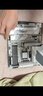 華碩 Z890 B860M 搭英特爾 Ultra 5 245KF/245K Ultra 7 265K 主板CPU套裝 板U套裝 吹雪 Z890-A GAMING WIFI S Ultra 7 265K 曬單實(shí)拍圖