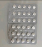 [瑞必樂(lè )] 馬來(lái)酸氟伏沙明片50mg*30片/盒 曬單實(shí)拍圖