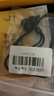 普陀山【正品保真】黑曜石無(wú)事牌吊墜掛繩項墜項鏈生日禮物 烏金黑曜石葫蘆吊墜 曬單實(shí)拍圖