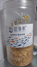 趕海弟 八星生干蝦皮120g/罐 淡干無(wú)鹽可打粉 蝦米皮海米干 紫菜湯食材 曬單實(shí)拍圖