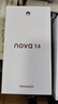 華為 nova 14  512GB 羽砂黑 后置多焦段質(zhì)感人像 鴻蒙AI 100W超級快充 華為手機【贈話(huà)費券】國家補貼 曬單實(shí)拍圖