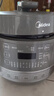 美的（Midea）【國家補貼】0涂層精鋼厚釜電壓力鍋5L雙膽全自動(dòng)智能預約家用煲湯煮飯電飯煲C5856G高壓鍋4-6人 曬單實(shí)拍圖