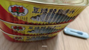 金錢(qián)花豆豉鯪魚(yú)罐頭148g3罐魚(yú)罐頭廣東特產(chǎn)即食下飯酒菜預制菜開(kāi)罐即食 曬單實(shí)拍圖