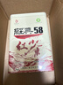 鳳牌紅茶 經(jīng)典58 云南鳳慶滇紅特級380g罐裝茶葉 中華老字號 25年新茶 曬單實(shí)拍圖