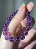 亞梵尼收藏級烏拉圭天然紫水晶手鏈冰種手串送老婆送女友七夕情人節禮物 【珠寶級】天然紫水晶10mm 曬單實(shí)拍圖
