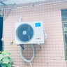 美博（MBO）空調(diào) 單冷掛機(jī) 新能效 節(jié)能 家用 臥室 客廳 出租房 自清潔 除濕 靜音 定頻 商用 壁掛式  包安裝 大1匹 三級(jí)能效 單冷定頻含安裝 曬單實(shí)拍圖