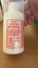 標婷維生素E乳100g*3瓶ve乳液膏面霜女男保濕補水干燥肌身體乳護手霜 曬單實(shí)拍圖