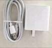 蜜瑪適配華為充電器KY66W/100W/120W原裝快充type-c數(shù)據(jù)線mate60/70/p40榮耀手機充電頭套裝正品充電線 【66W機型】快充頭+1.5米6A線 快充 曬單實拍圖