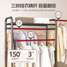 密林掛衣架落地臥室家用雙桿置物衣帽架掛衣架子 80長(cháng)頂棚上下置物-白 曬單實(shí)拍圖