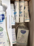 妙思樂(lè )（Mustela）兒童保濕潤膚乳秋冬面霜300ml*2嬰兒潤膚乳寶寶身體乳保濕面霜 曬單實(shí)拍圖