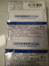 花王（KAO）進(jìn)口香皂130g*3沐浴牛奶香皂洗頭發(fā)洗澡洗臉香皂兒童泡沫洗手肥皂 曬單實(shí)拍圖