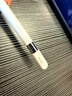 【美國MFI認證】Apple Pencil電容筆適用于蘋果二代觸控防誤觸一代ipad手寫筆pro平板air5/6觸屏 官配一代頂配版【L口快充丨傾斜壓桿】 防誤觸不斷觸 傾斜壓感 曬單實拍圖
