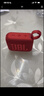 JBL GO4 音樂(lè )金磚四代 【國家補貼】藍牙音箱 戶(hù)外便攜音箱 電腦音響 禮物音箱 jbl go4 活力紅 曬單實(shí)拍圖