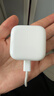 Apple/蘋果【新品】40W USB-C充電器 type-c充電器蘋果手機充電器手機快充頭 蘋果17手機充電器 曬單實拍圖