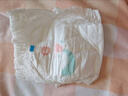 好奇小龍褲拉拉褲嬰兒尿不濕超薄透氣學(xué)步褲麒麟褲成長(cháng)褲 XXL28片【小龍褲成長(cháng)褲】 曬單實(shí)拍圖