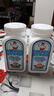 俄羅斯原裝進(jìn)口食用鹽無(wú)碘無(wú)無(wú)污染海鹽家用廚 俄羅斯原裝進(jìn)口瓶鹽1000克/每瓶 2瓶【家用裝】 曬單實(shí)拍圖