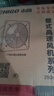 志高排氣扇廚房油煙排風扇抽風機工業(yè)強力換氣扇大風量地下室吸油通風 10寸黑色【大功率吸力】帶插頭線 曬單實拍圖