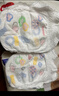 好奇（Huggies）金裝拉拉褲XXL74(15kg以上)尿不濕【速干不易紅】 曬單實拍圖