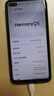 華為（HUAWEI）P40手機麒麟990全網(wǎng)通 鴻蒙5G學(xué)生備用便宜電競游戲3800mAh大電池5000萬(wàn)像素RYYB超感知廣角攝像頭 p40 零度白【面部解鎖】 8GB+128GB 曬單實(shí)拍圖