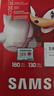 三星（SAMSUNG）128GB TF內存卡 A2U3V30 4K 行車(chē)記錄儀運無(wú)人機動(dòng)相機 索尼克游戲存儲卡 讀速180MB/s寫(xiě)速130MB/s 曬單實(shí)拍圖
