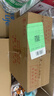劍南春 水晶劍 52度 500mL*6瓶 整箱裝 濃香型白酒 年份隨機發(fā)貨 曬單實(shí)拍圖