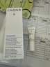 歐緹麗（Caudalie） 細致平衡保濕啞光乳液控油保濕細膩油皮乳液 惠選套組A 曬單實(shí)拍圖