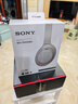 索尼（SONY） WH-1000XM4 頭戴式無(wú)線(xiàn)耳機 藍牙降噪耳機 網(wǎng)課游戲適用耳麥禮物送男女友學(xué)生 鉑金銀 曬單實(shí)拍圖