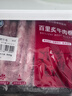 百里炙 國產(chǎn)谷飼原切牛肉卷1斤 肥牛卷 肥牛片打邊爐潮汕火鍋食材 生鮮 曬單實(shí)拍圖