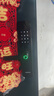 康佳家用半導體指紋鎖密碼鎖卡片解鎖入戶(hù)門(mén)防盜門(mén)專(zhuān)用一握開(kāi) XS一握開(kāi)+包安裝 基礎款+不銹鋼 曬單實(shí)拍圖