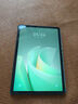 HUAWEI MatePad 11.5 S 柔光版 2025 華為平板電腦 2.8K超清云晰柔光屏學(xué)生學(xué)習WIFI 12GB+256GB 原野綠 曬單實(shí)拍圖