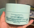 Bb LABORATORIES苾萊寶復活草面膜2.0面膜175g 抗皺緊致補水敏感肌可用禮物送女友 曬單實(shí)拍圖