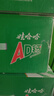 娃哈哈 AD鈣奶 含乳飲料 220g*24瓶 禮盒裝 兒童回憶 中秋送禮 曬單實拍圖