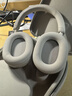 索尼（SONY） WH-1000XM5 頭戴式無線藍(lán)牙降噪耳機(jī) AI智能降噪XM4升級版 臺式電腦筆記本通用耳麥 鉑金銀 曬單實拍圖