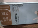 認養【新鮮日期】吃甘蔗的水牛奶  4.0g蛋白全脂純牛奶200ml*18盒 曬單實(shí)拍圖