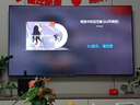 FFALCON雷鳥鶴6 26款 75英寸 萬象分區(qū)QD-MiniLED1300nits 高階HVA安橋音響288Hz高刷 平板游戲電視75R69A 曬單實拍圖