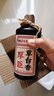 厚臣草臺香酒 貴州非遺釀造醬香型白酒整箱純糧食高粱酒53度500ml 53度 500mL 2瓶 贈精美禮袋1個(gè) 曬單實(shí)拍圖