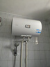科固（KEGOO）電熱水器混水閥花灑套裝冷熱U型 銅淋浴水龍頭開(kāi)關(guān)噴頭全套K3013 曬單實(shí)拍圖