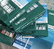 得力（deli）珊瑚海A3打印紙 70g500張*5包一箱 雙面繪圖紙復印紙 手抄報畫(huà)紙  整箱2500張7365【銷(xiāo)冠系列】 曬單實(shí)拍圖