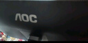 AOC 23.8英寸 2K FastIPS 180Hz 1ms HDR 10Bit 出廠(chǎng)校色 游戲電競電腦顯示器 宙斯盾Q24G4E 國家補貼 曬單實(shí)拍圖