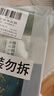 珀萊雅面膜 小球藻面膜補(bǔ)水保濕海藻面膜男女士補(bǔ)水面膜 33片 曬單實(shí)拍圖